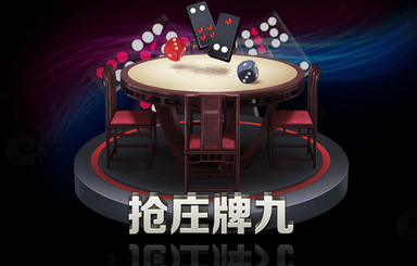 绿化工程项目讲解内容