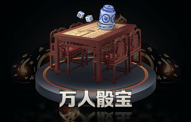 赫霆园林绿化工程