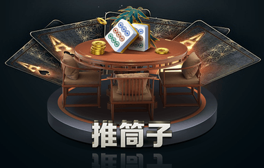 善堂镇政府绿化美化工程项目