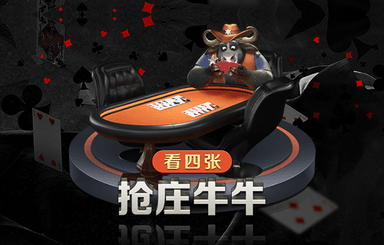 潍坊农村绿化工程管理办法