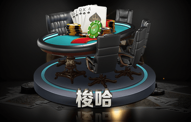 苕溪一号绿化工程