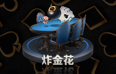 绿化工程谈话细节记录