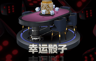 绿化工程一级技术交底记录