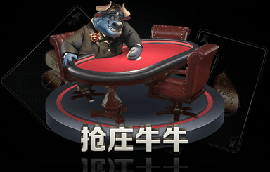 园林绿化工程师评级标准