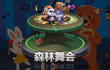 老雷绿化工程师是谁呀