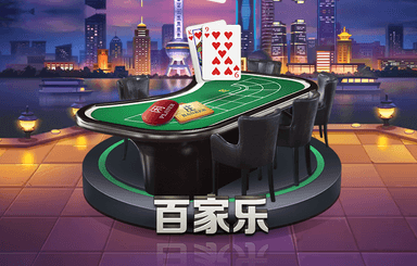 通州区绿化亮化工程